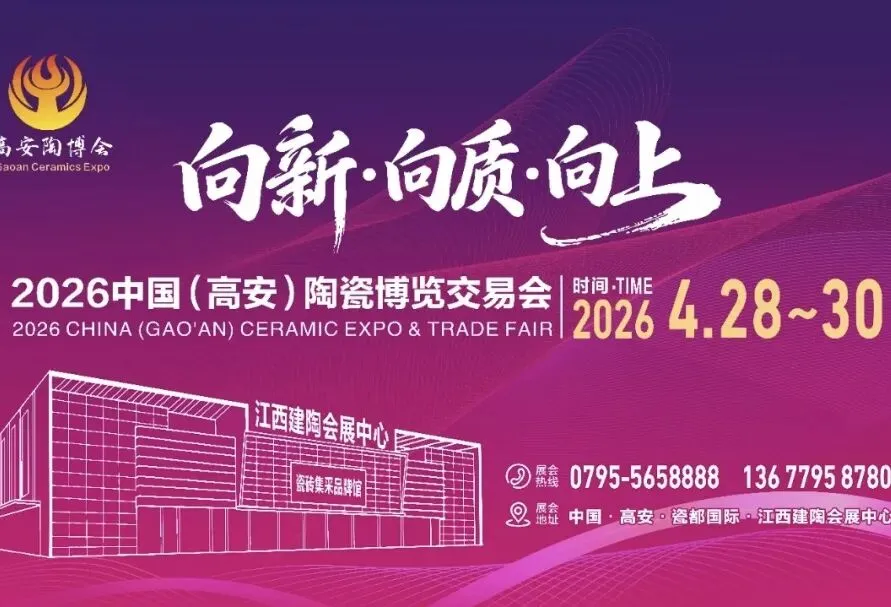 瓷砖市场剧烈洗牌!越来越多的经销商不敢备库存