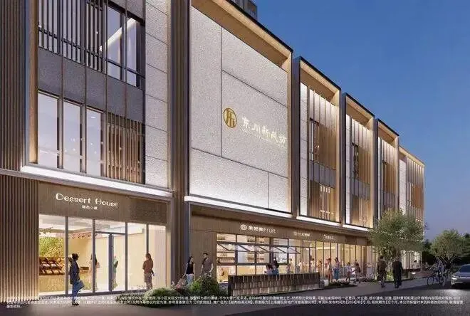 杨浦天玥(营销中心)官方网站-上海杨浦天玥销售中心(售楼处)-2026杨浦天玥楼盘欢迎您-地址-价格-户型-小区环境-杨浦天玥售楼处电话