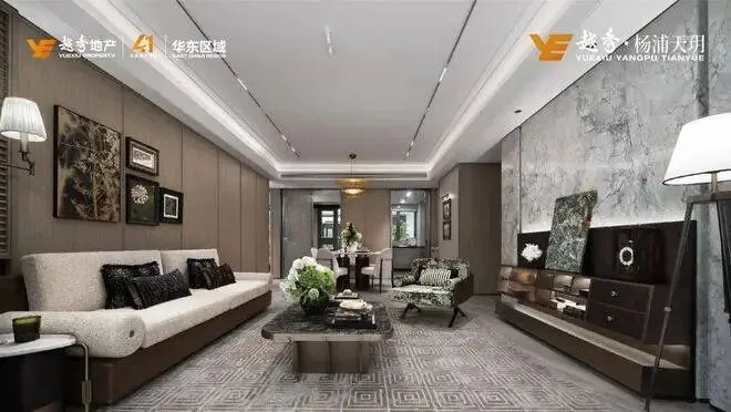 杨浦天玥(营销中心)官方网站-上海杨浦天玥销售中心(售楼处)-2026杨浦天玥楼盘欢迎您-地址-价格-户型-小区环境-杨浦天玥售楼处电话