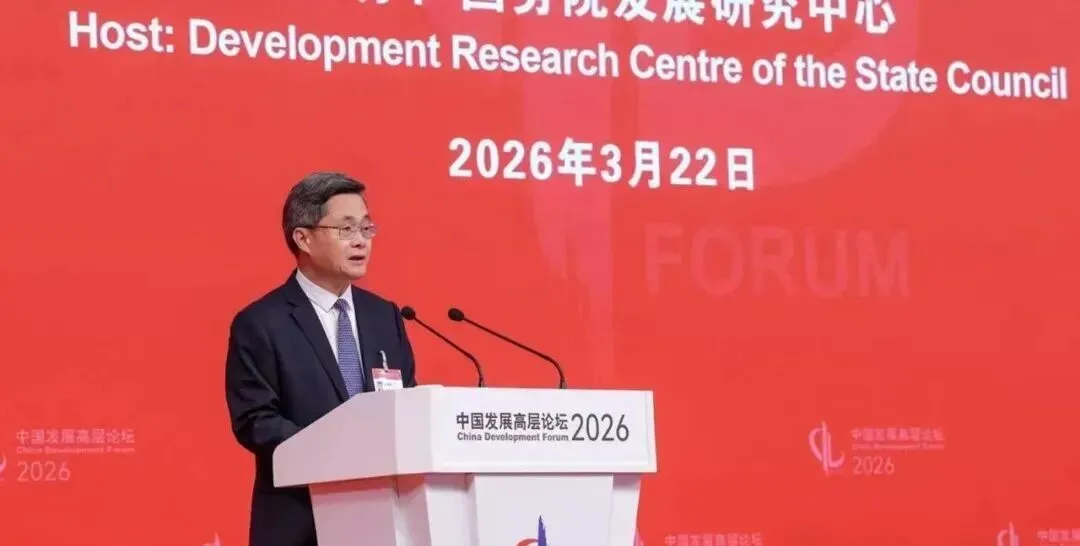 韩文秀:我国的超大规模市场优势还没有充分发挥出来,城市更新、传统基础设施改造升级、新型基础设施建设等领域都有巨大投资空间