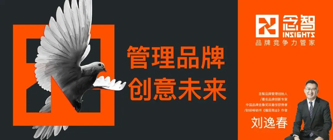 标准营销,创造标准