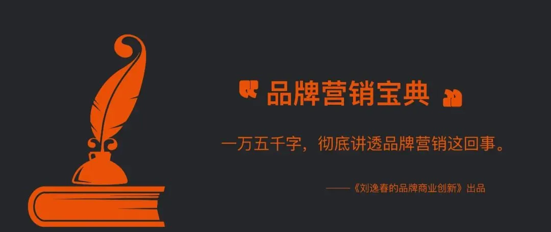 标准营销,创造标准