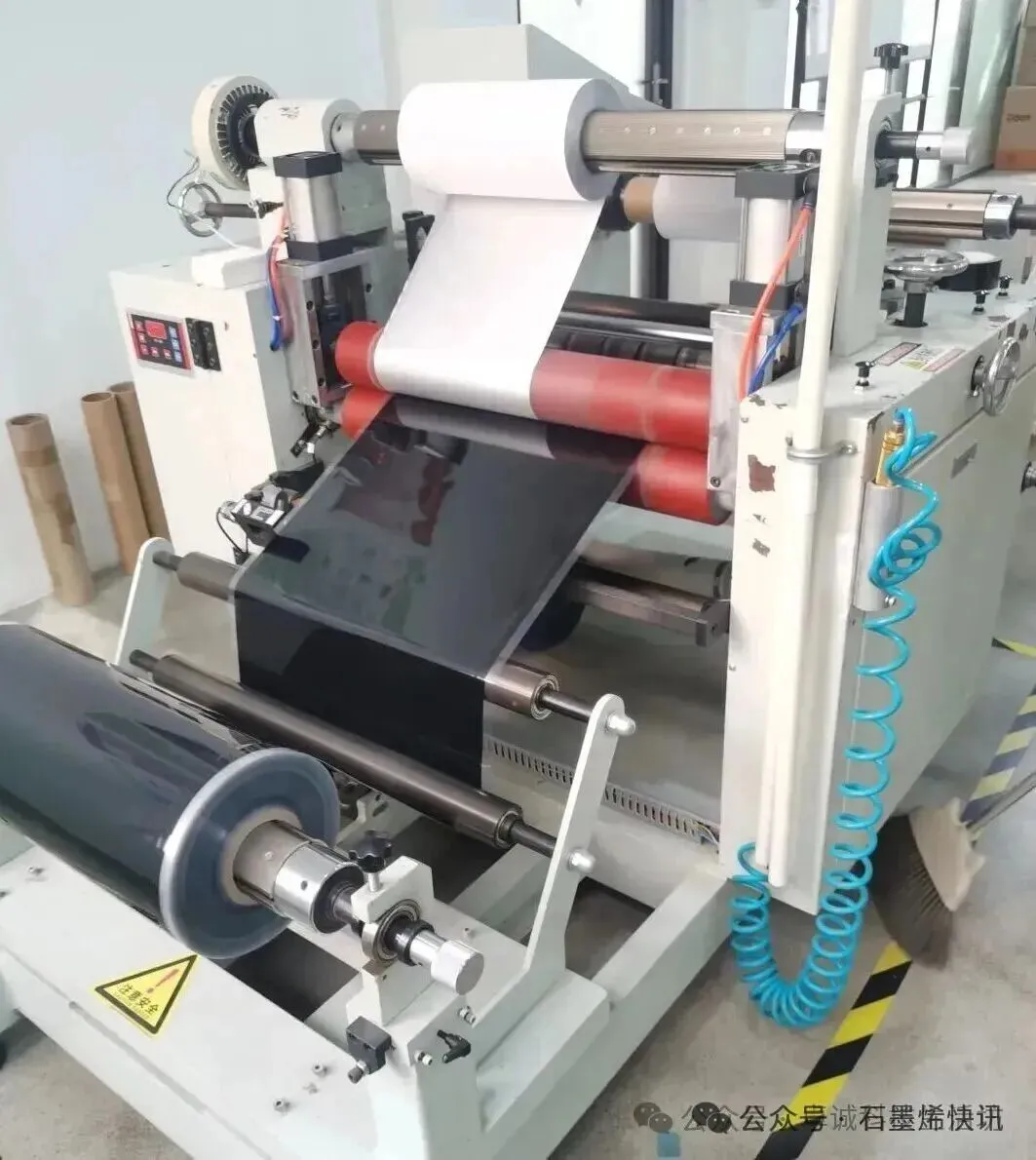 石墨烯发热的优势及市场前景!!!