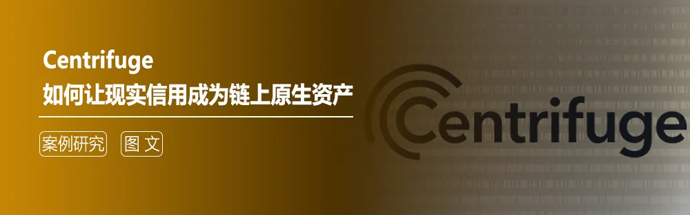 链上黄金:代币化黄金的市场结构、定价机制与金融化路径