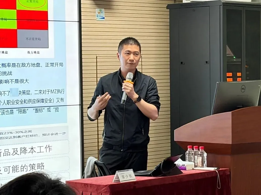 【培训报道】2026营销管理体系高级管理人员培训圆满完成