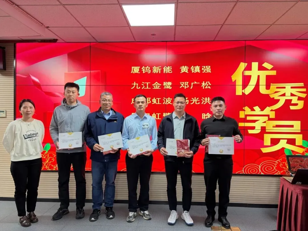 【培训报道】2026营销管理体系高级管理人员培训圆满完成