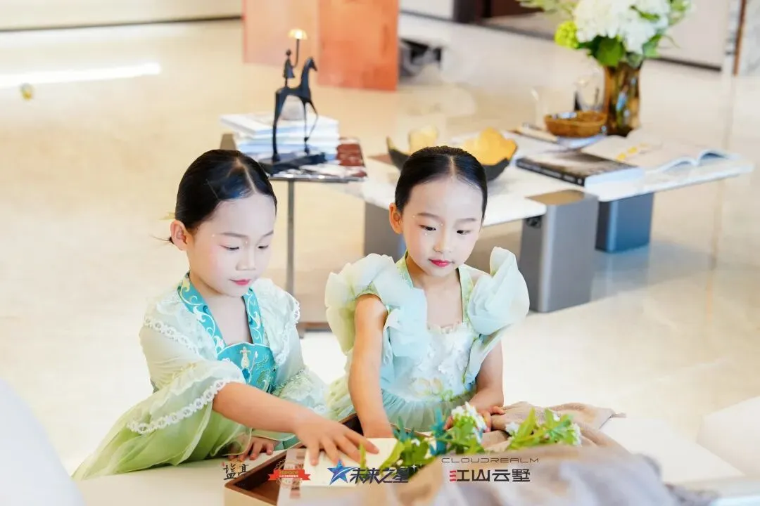 双喜临门!江山云墅营销中心&奢宅样板间今日开放,2026盐亭首届「未来之星」少儿才艺大赛盛大启航!