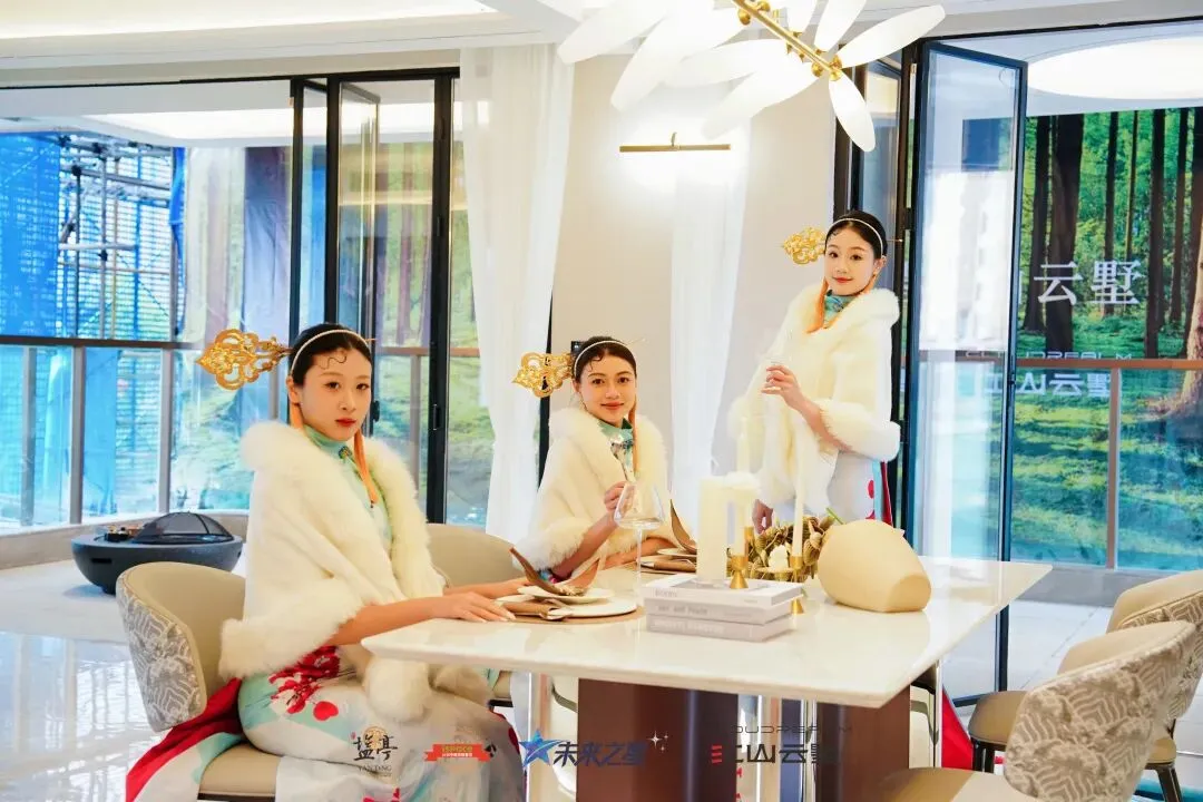 双喜临门!江山云墅营销中心&奢宅样板间今日开放,2026盐亭首届「未来之星」少儿才艺大赛盛大启航!