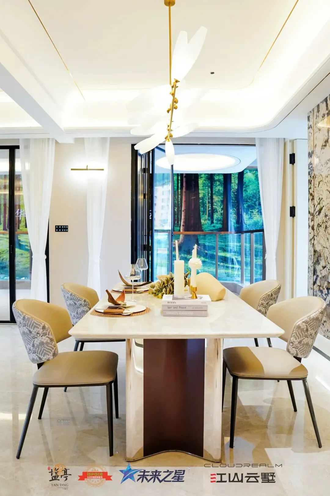 双喜临门!江山云墅营销中心&奢宅样板间今日开放,2026盐亭首届「未来之星」少儿才艺大赛盛大启航!