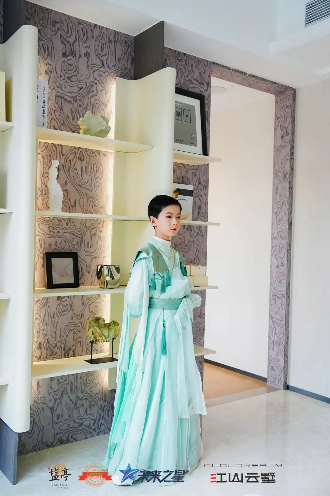 双喜临门!江山云墅营销中心&奢宅样板间今日开放,2026盐亭首届「未来之星」少儿才艺大赛盛大启航!