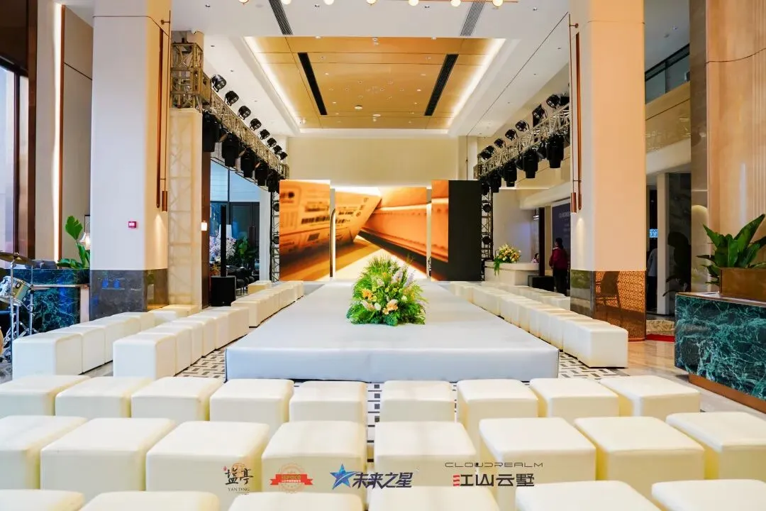 双喜临门!江山云墅营销中心&奢宅样板间今日开放,2026盐亭首届「未来之星」少儿才艺大赛盛大启航!