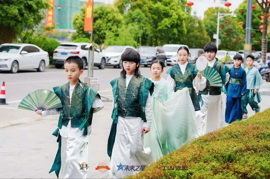 双喜临门!江山云墅营销中心&奢宅样板间今日开放,2026盐亭首届「未来之星」少儿才艺大赛盛大启航!