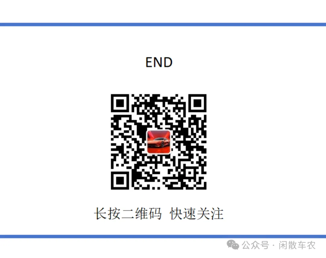 五菱一统江湖,独占2月微卡市场超76%份额!2026年2月微卡销4.15万辆