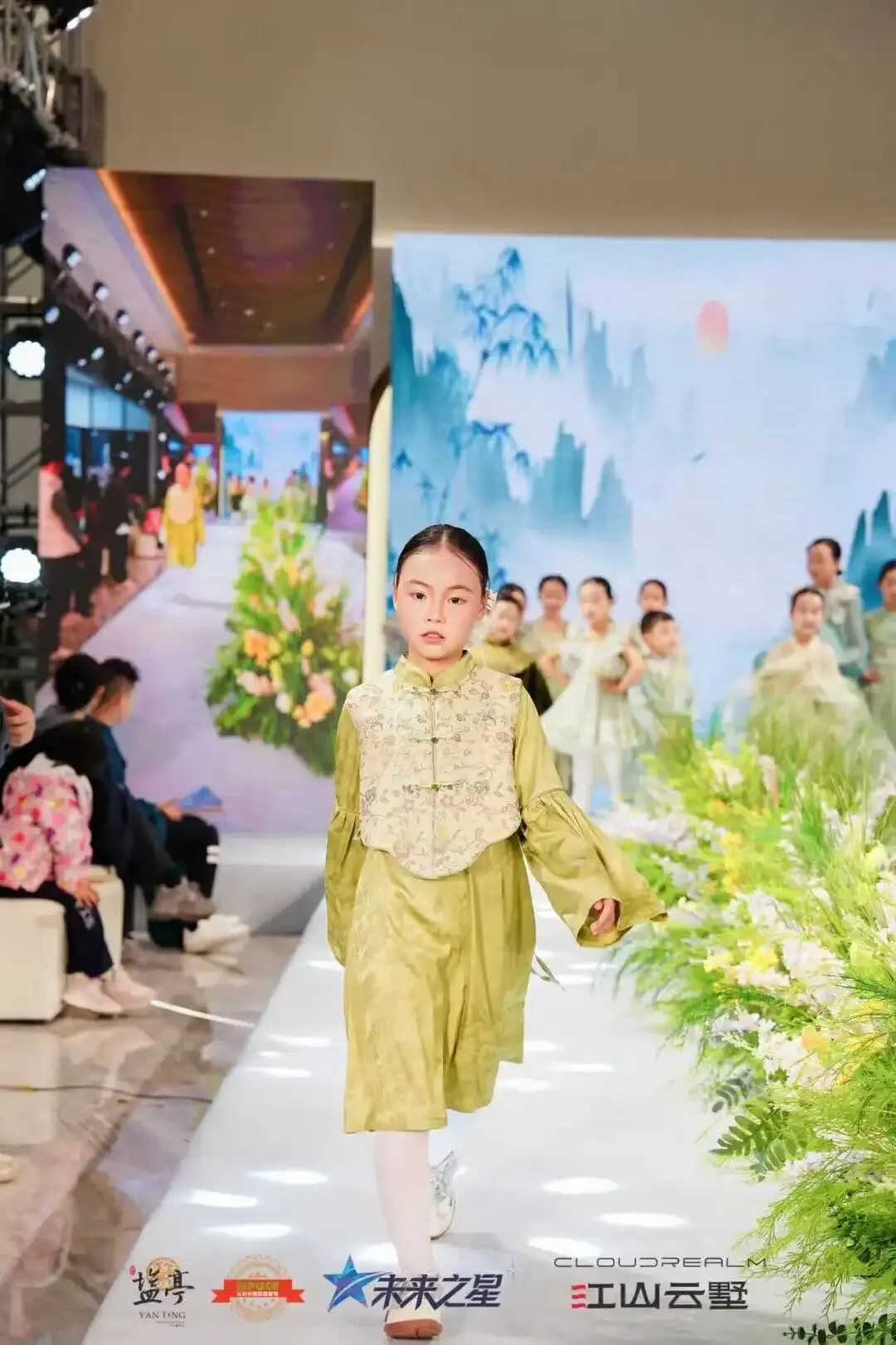 双喜临门!江山云墅营销中心&奢宅样板间今日开放,2026盐亭首届「未来之星」少儿才艺大赛盛大启航!