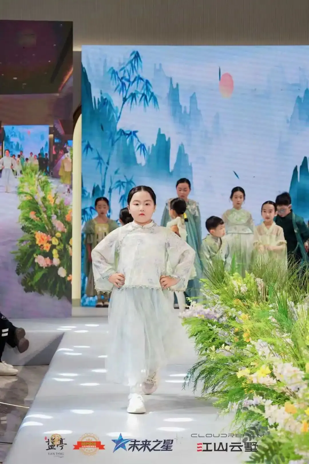 双喜临门!江山云墅营销中心&奢宅样板间今日开放,2026盐亭首届「未来之星」少儿才艺大赛盛大启航!