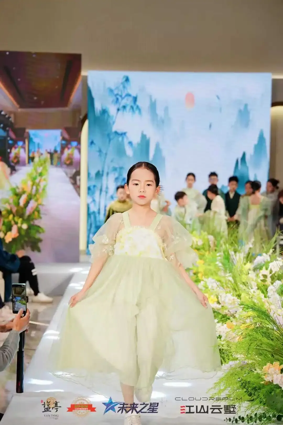 双喜临门!江山云墅营销中心&奢宅样板间今日开放,2026盐亭首届「未来之星」少儿才艺大赛盛大启航!