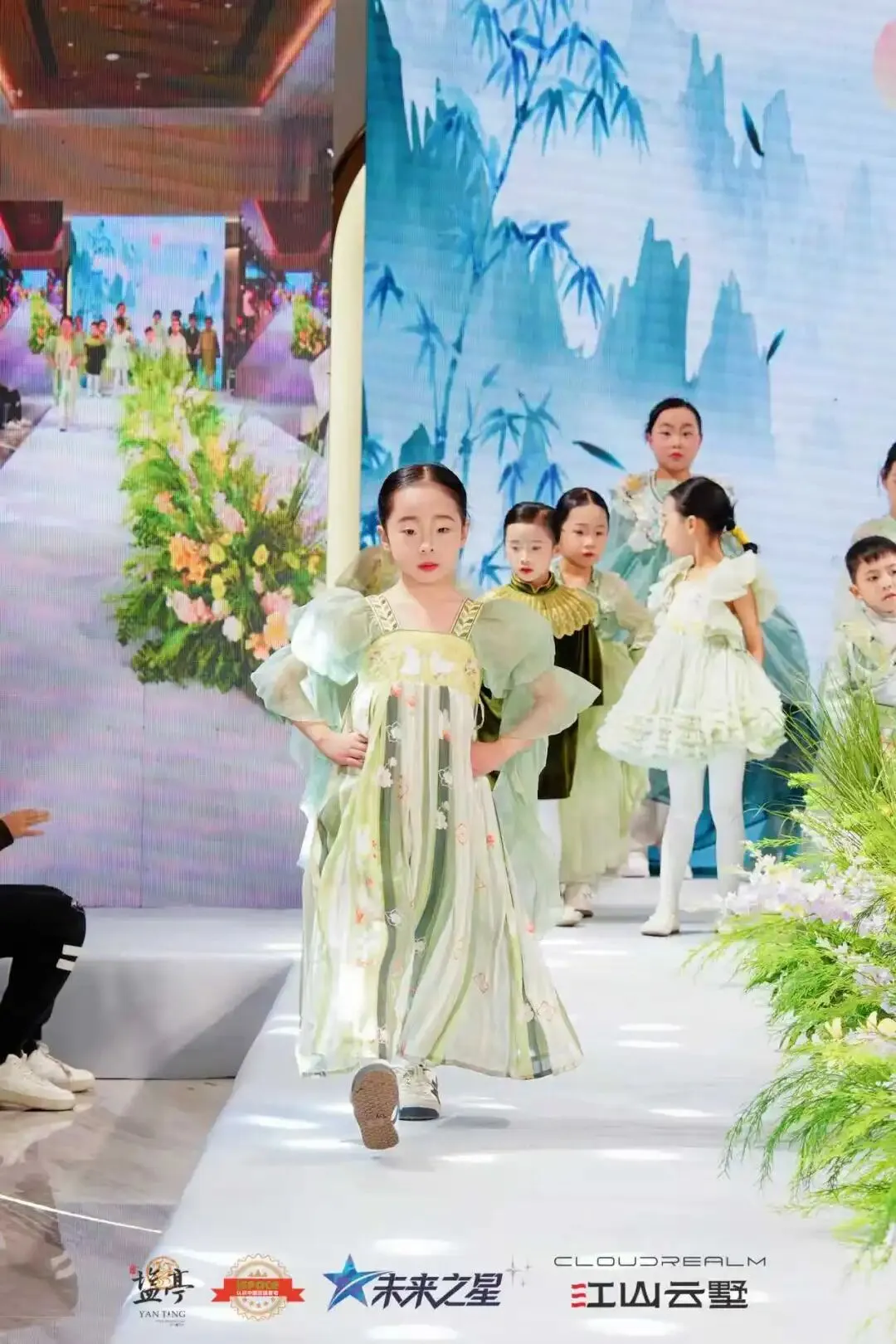 双喜临门!江山云墅营销中心&奢宅样板间今日开放,2026盐亭首届「未来之星」少儿才艺大赛盛大启航!