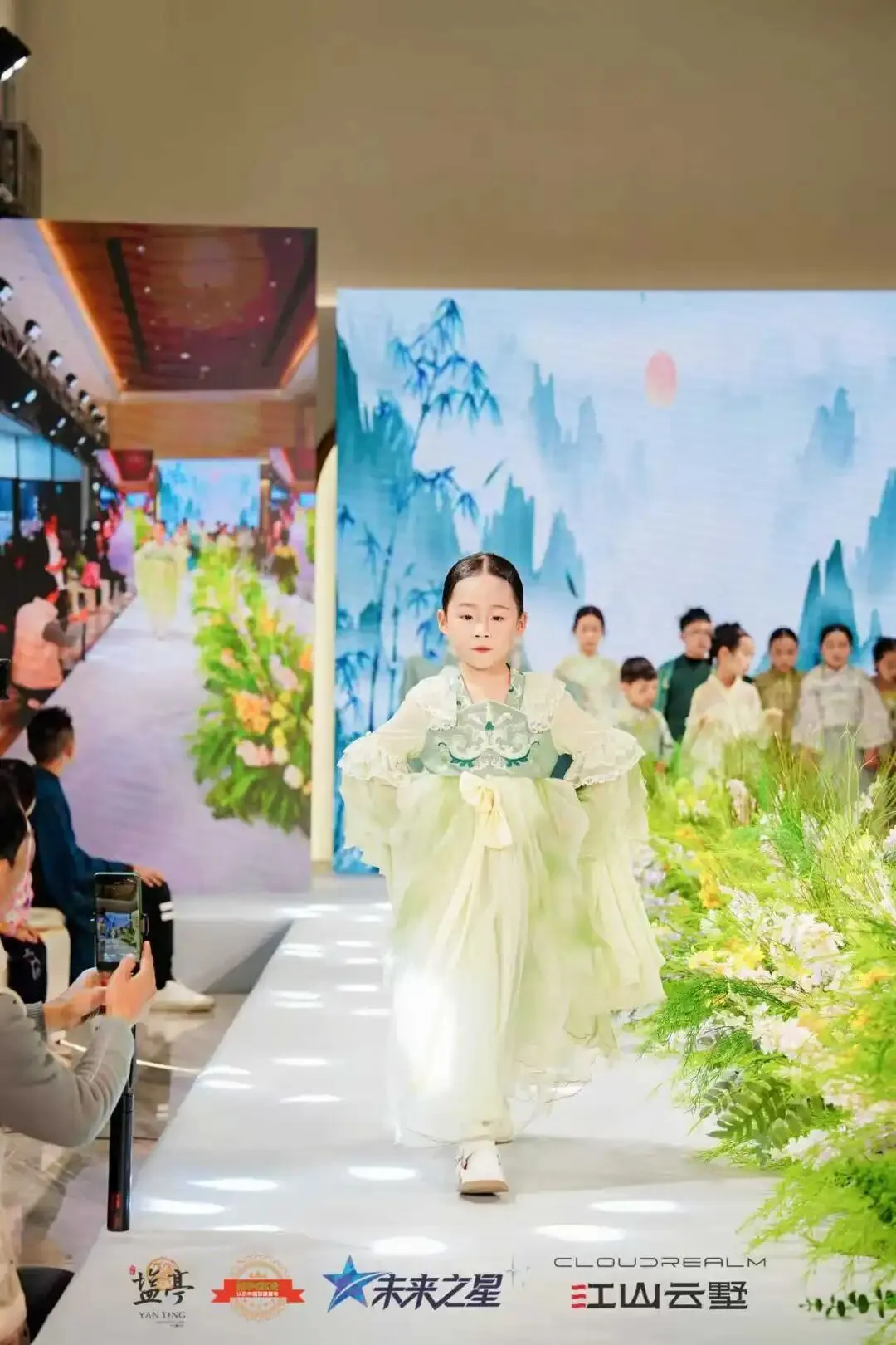 双喜临门!江山云墅营销中心&奢宅样板间今日开放,2026盐亭首届「未来之星」少儿才艺大赛盛大启航!