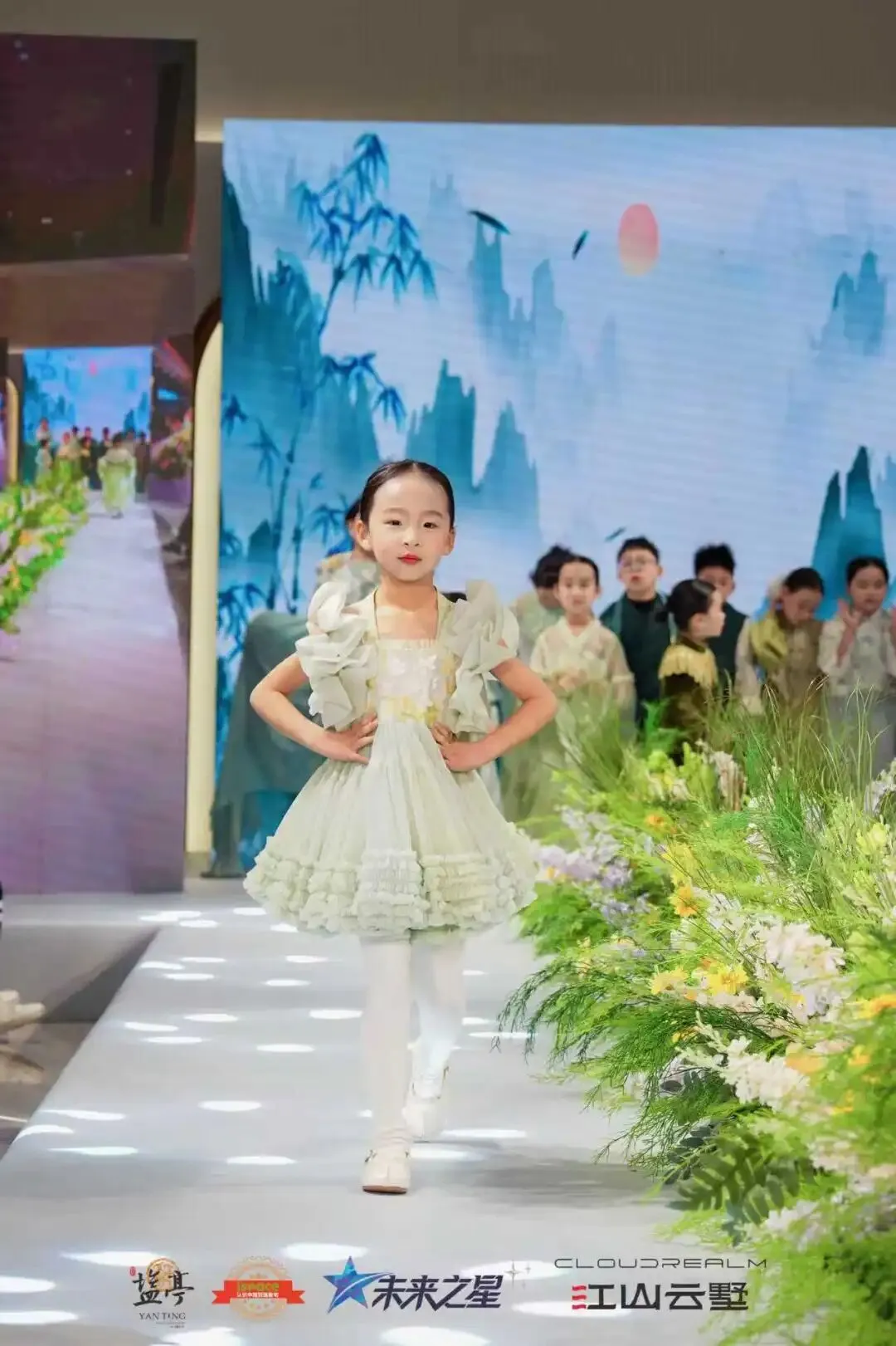 双喜临门!江山云墅营销中心&奢宅样板间今日开放,2026盐亭首届「未来之星」少儿才艺大赛盛大启航!