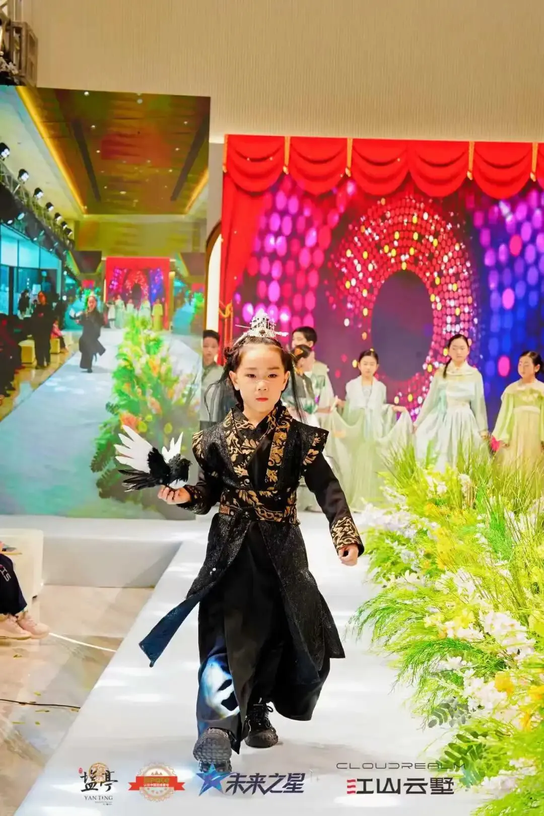 双喜临门!江山云墅营销中心&奢宅样板间今日开放,2026盐亭首届「未来之星」少儿才艺大赛盛大启航!