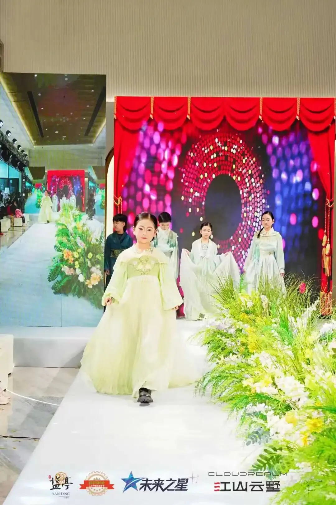 双喜临门!江山云墅营销中心&奢宅样板间今日开放,2026盐亭首届「未来之星」少儿才艺大赛盛大启航!