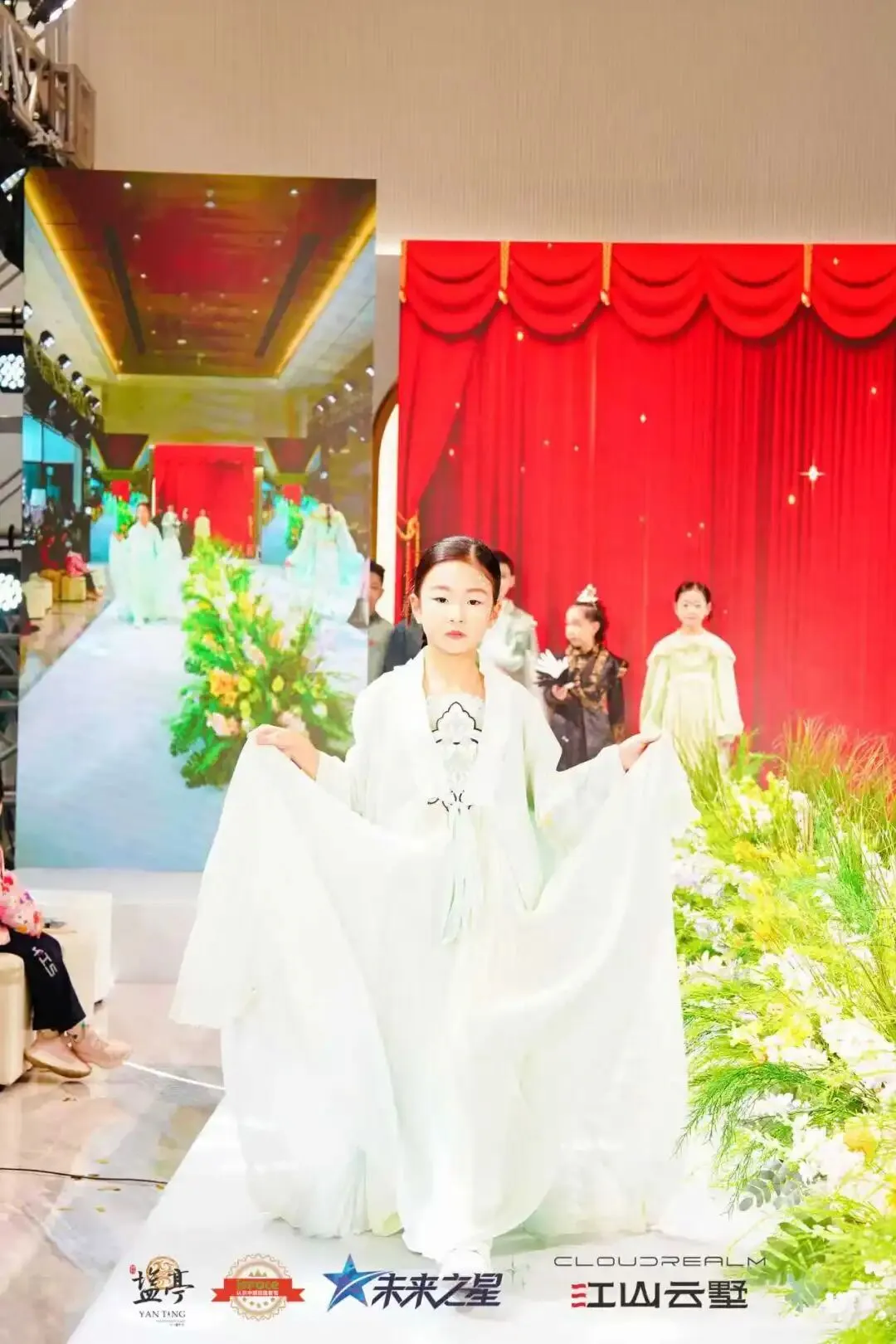 双喜临门!江山云墅营销中心&奢宅样板间今日开放,2026盐亭首届「未来之星」少儿才艺大赛盛大启航!