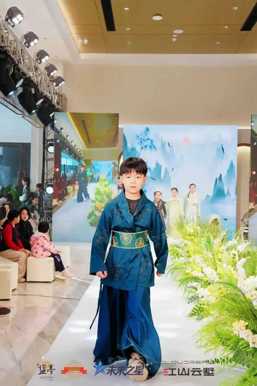 双喜临门!江山云墅营销中心&奢宅样板间今日开放,2026盐亭首届「未来之星」少儿才艺大赛盛大启航!