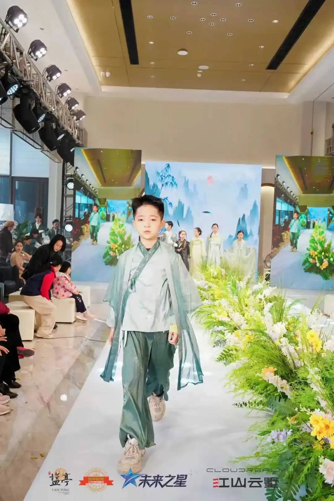 双喜临门!江山云墅营销中心&奢宅样板间今日开放,2026盐亭首届「未来之星」少儿才艺大赛盛大启航!