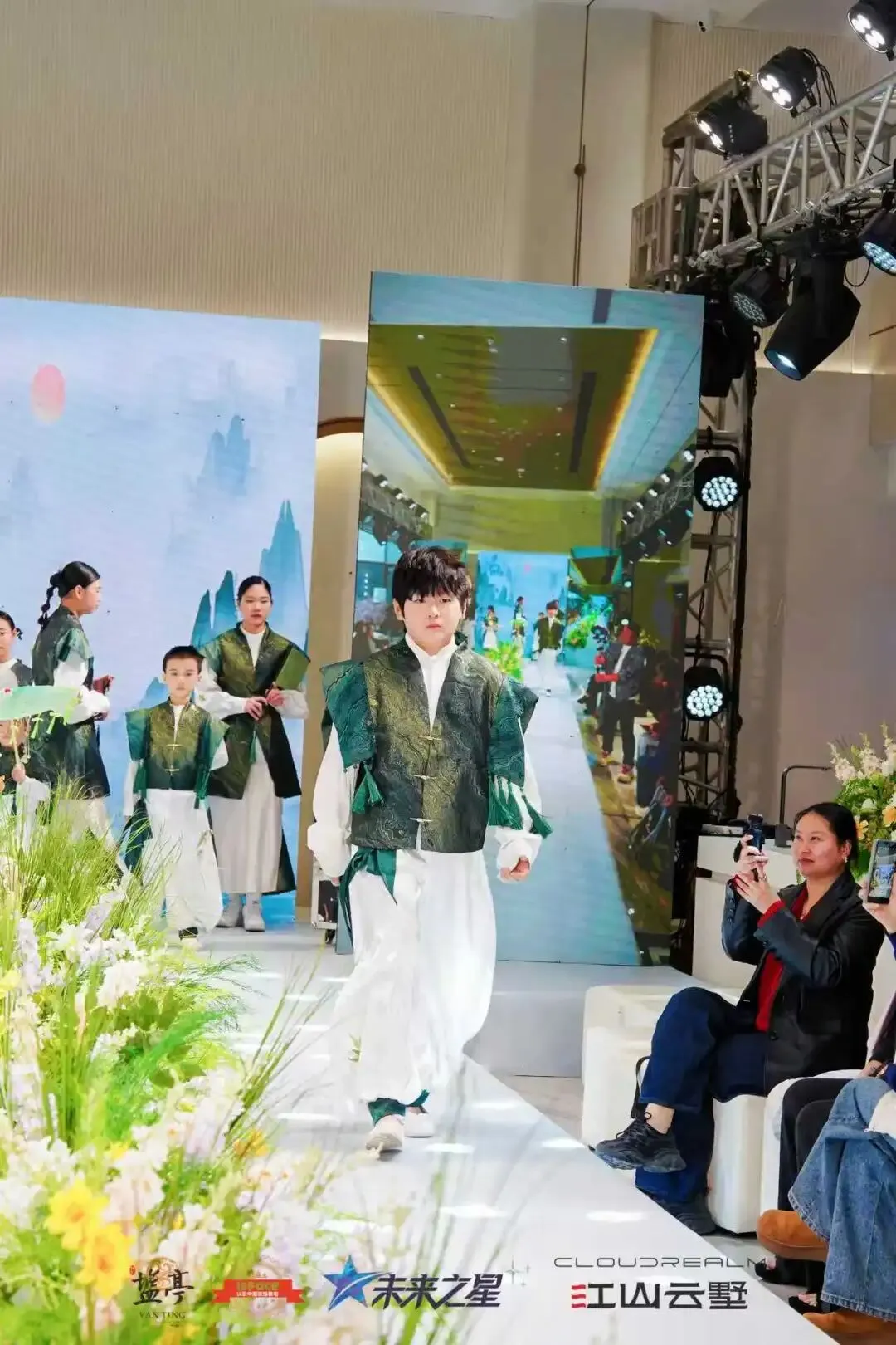 双喜临门!江山云墅营销中心&奢宅样板间今日开放,2026盐亭首届「未来之星」少儿才艺大赛盛大启航!