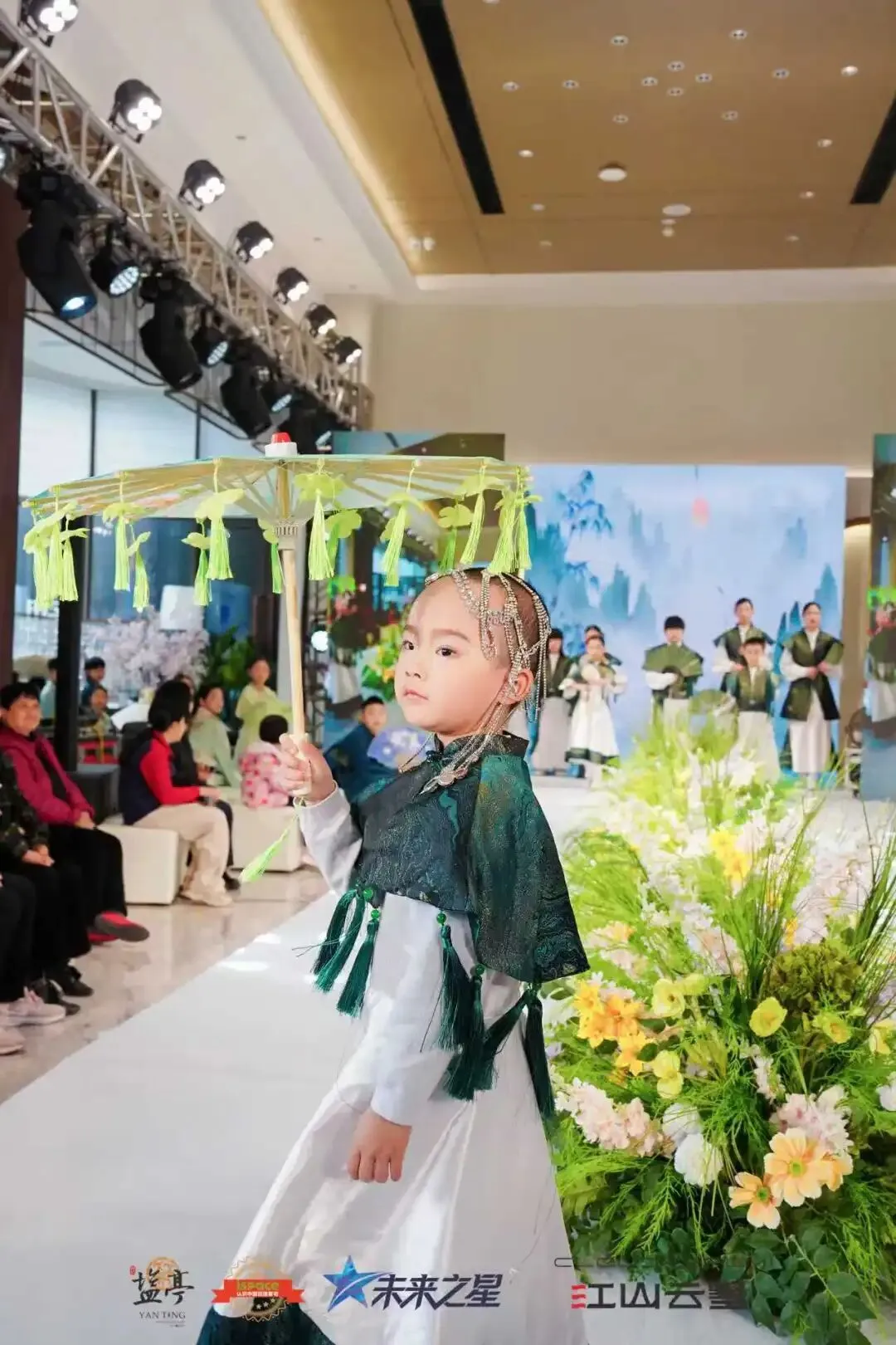 双喜临门!江山云墅营销中心&奢宅样板间今日开放,2026盐亭首届「未来之星」少儿才艺大赛盛大启航!