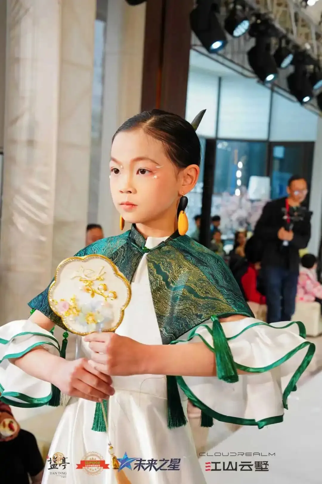 双喜临门!江山云墅营销中心&奢宅样板间今日开放,2026盐亭首届「未来之星」少儿才艺大赛盛大启航!