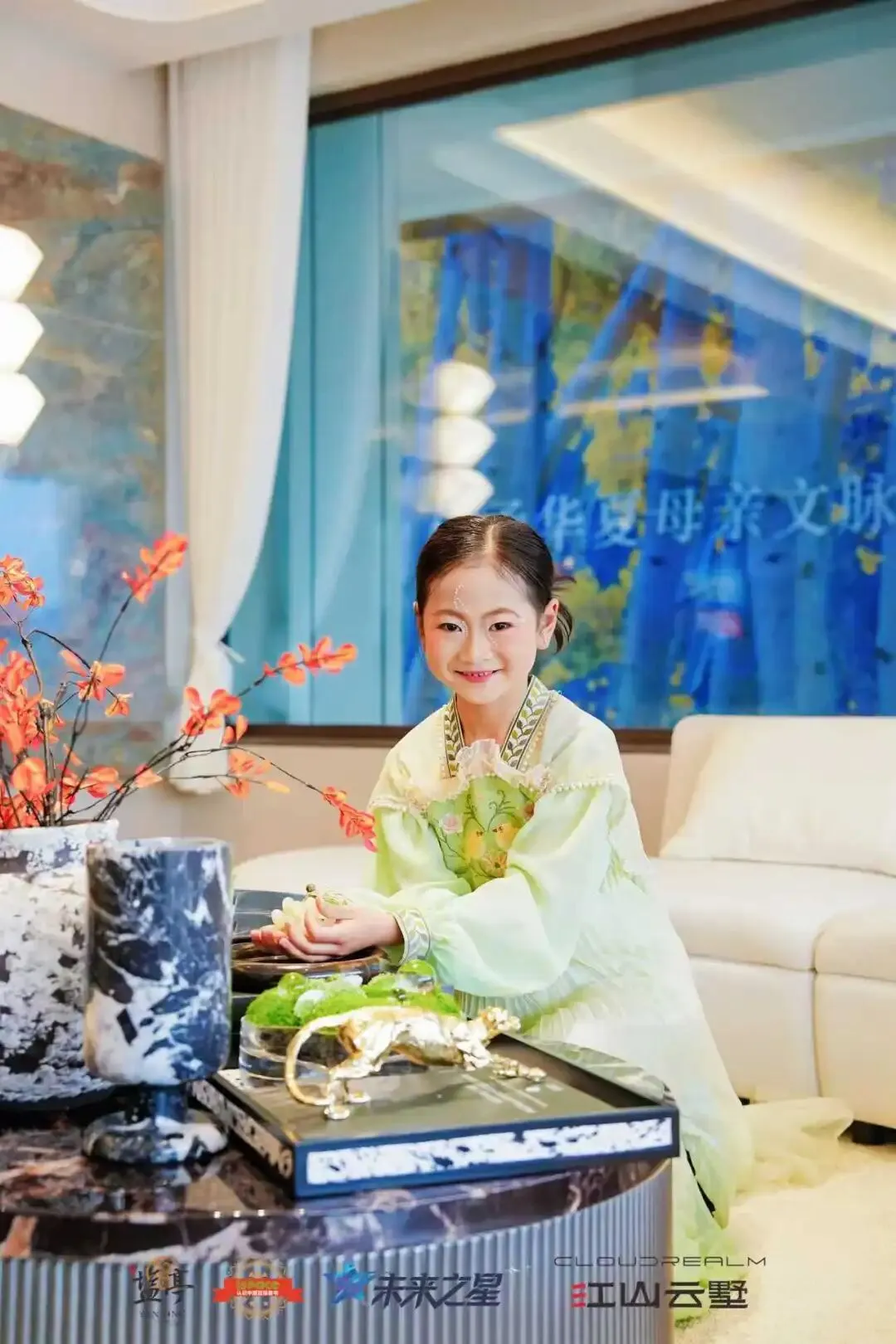 双喜临门!江山云墅营销中心&奢宅样板间今日开放,2026盐亭首届「未来之星」少儿才艺大赛盛大启航!