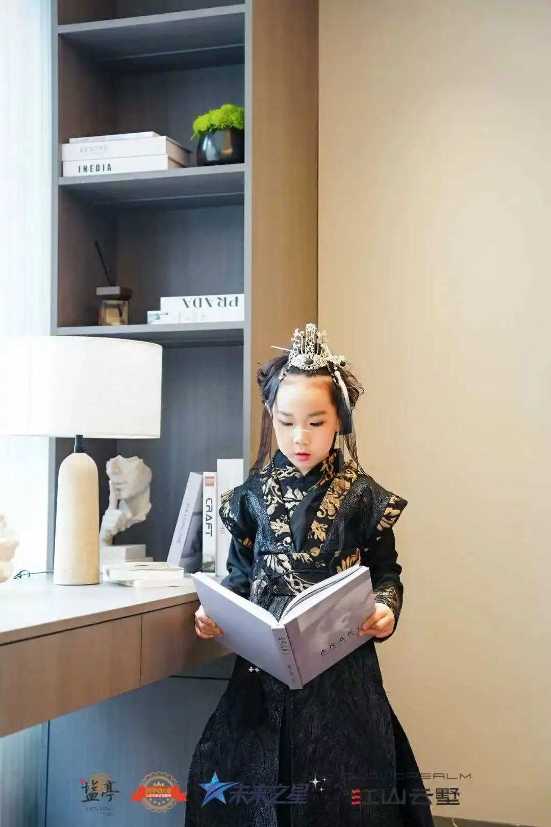 双喜临门!江山云墅营销中心&奢宅样板间今日开放,2026盐亭首届「未来之星」少儿才艺大赛盛大启航!