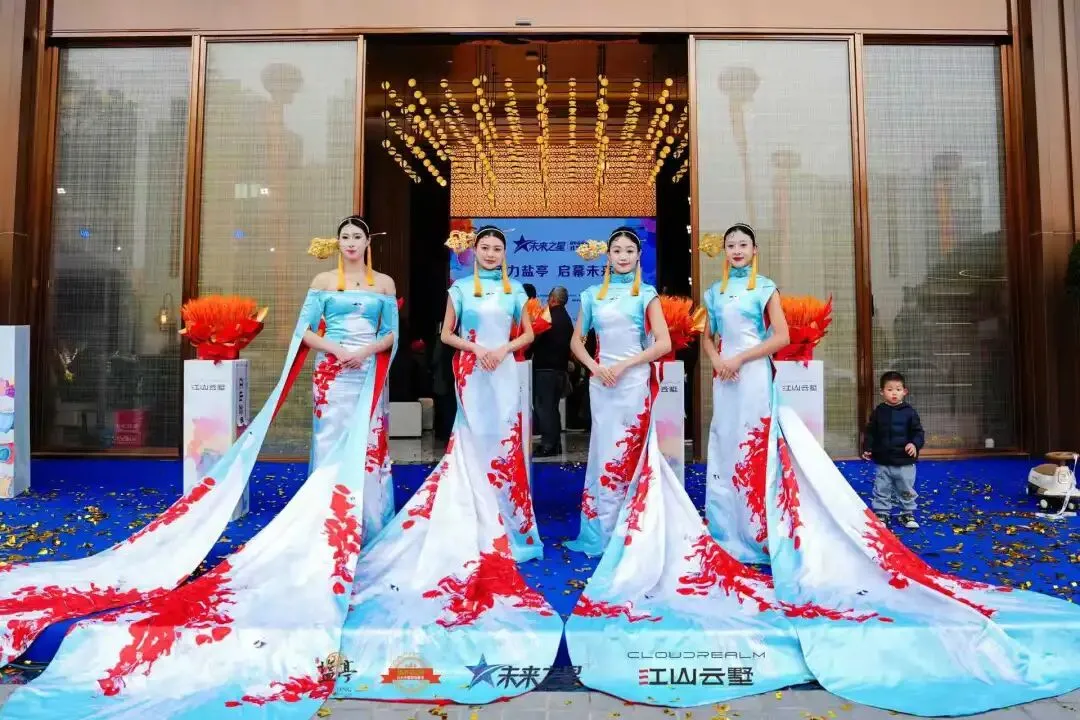 双喜临门!江山云墅营销中心&奢宅样板间今日开放,2026盐亭首届「未来之星」少儿才艺大赛盛大启航!