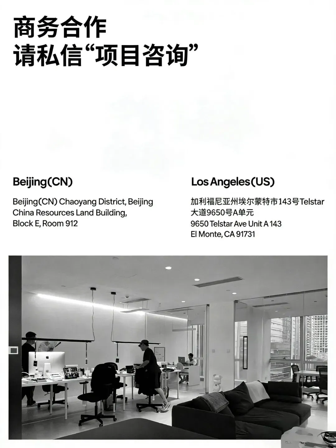 纺织机械出海的底层问题:你不是不会做营销,而是你在用“生产系统”,解决“信任问题”