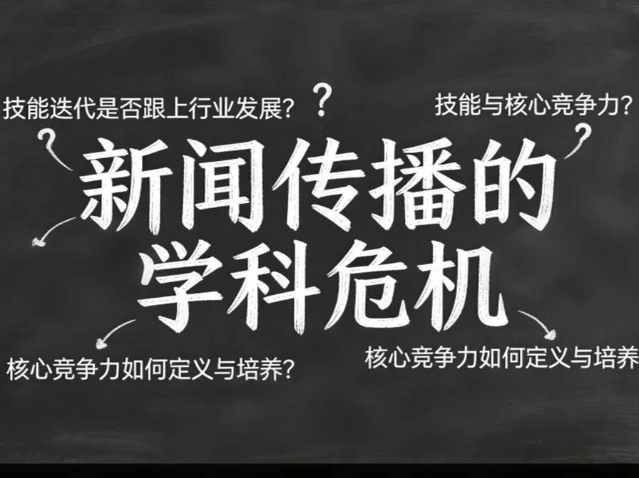 当我了解了一点儿新媒体营销的课程后,突然就沉默了!
