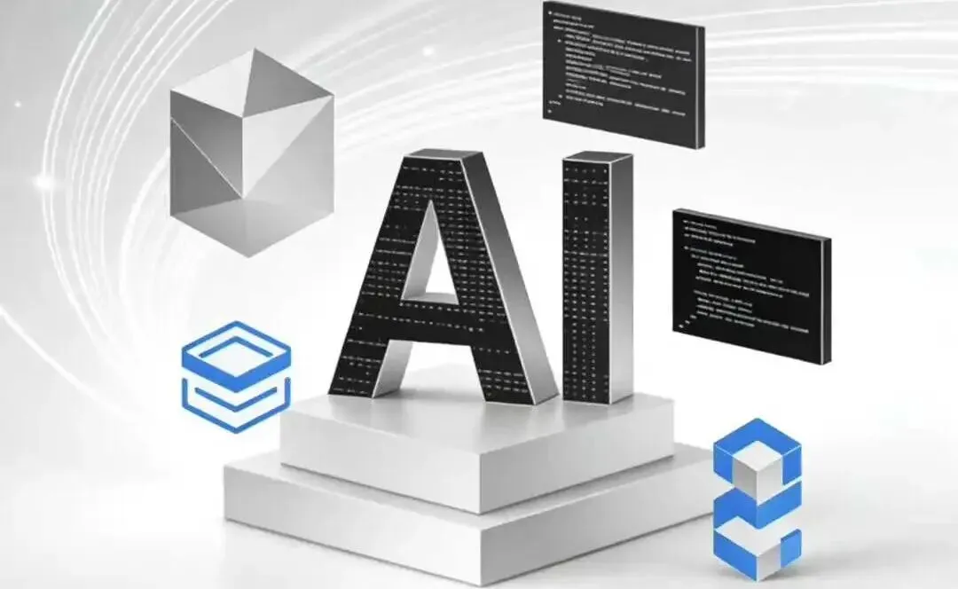 工程企业AI提效300%研修课—办公+营销+管理全场景AI课