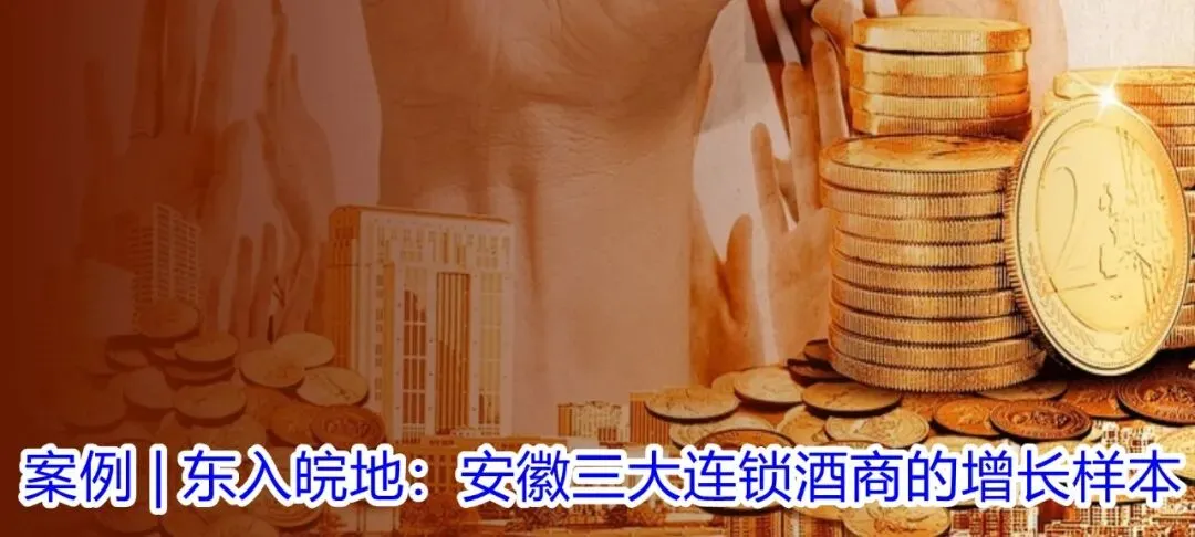 春糖营销脱口秀即将启幕,你准备好了吗?