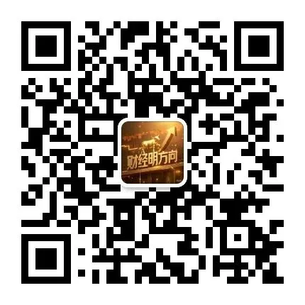 趋势不变,理性看待市场波动