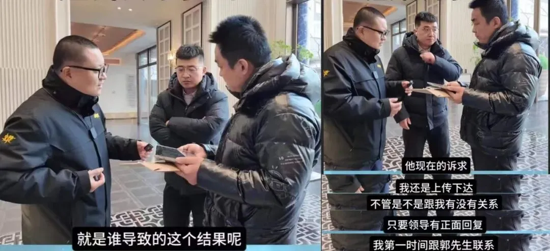 保利全民营销引纠纷!老业主介绍朋友买房,2 万元介绍费为何泡汤?