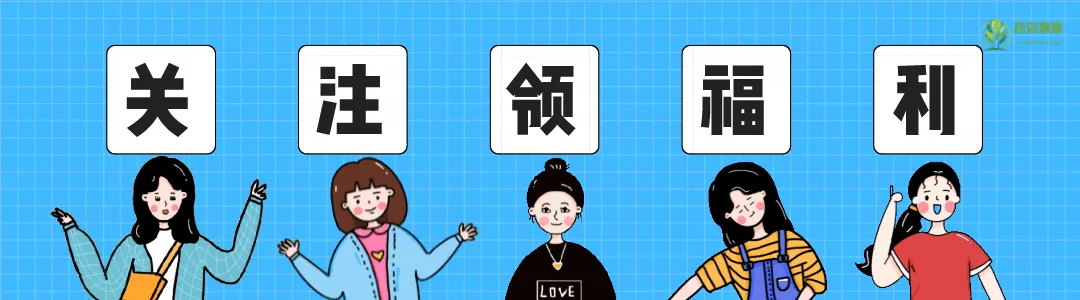 药店营销学习:药店pop海报不会画,看完让你马上成为绘制顶尖高手!