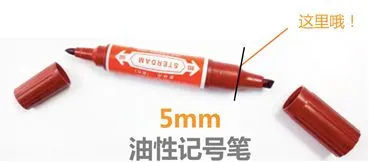 药店营销学习:药店pop海报不会画,看完让你马上成为绘制顶尖高手!