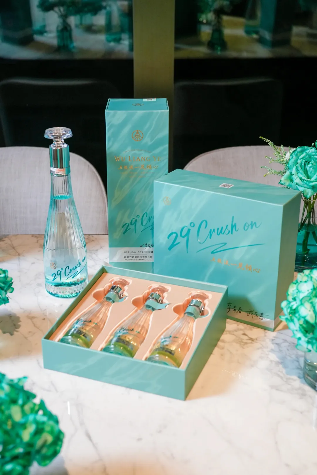 五粮液X京东AI创新营销获奖破圈,解锁白酒年轻化新范式