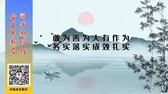 大许镇关于做好成品油市场保供稳价及安全规范经营工作的提醒告知