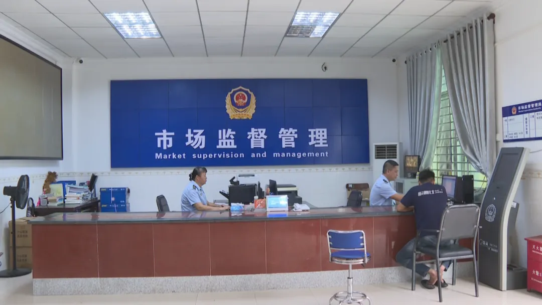 屯昌:多举措打造基层市场监管所标准化规范化建设样板