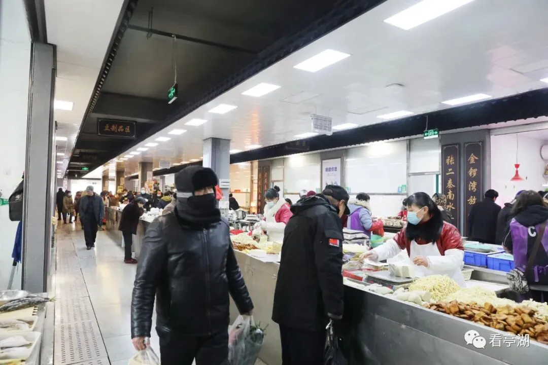 【新春走基层】看看改造后的万户新村农贸市场……