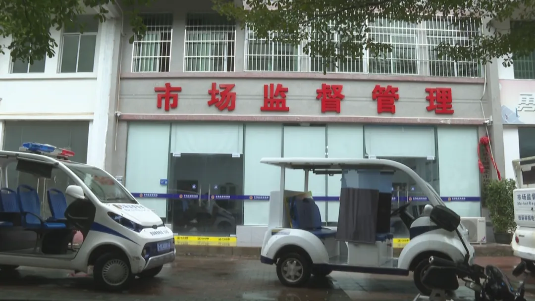 屯昌:多举措打造基层市场监管所标准化规范化建设样板