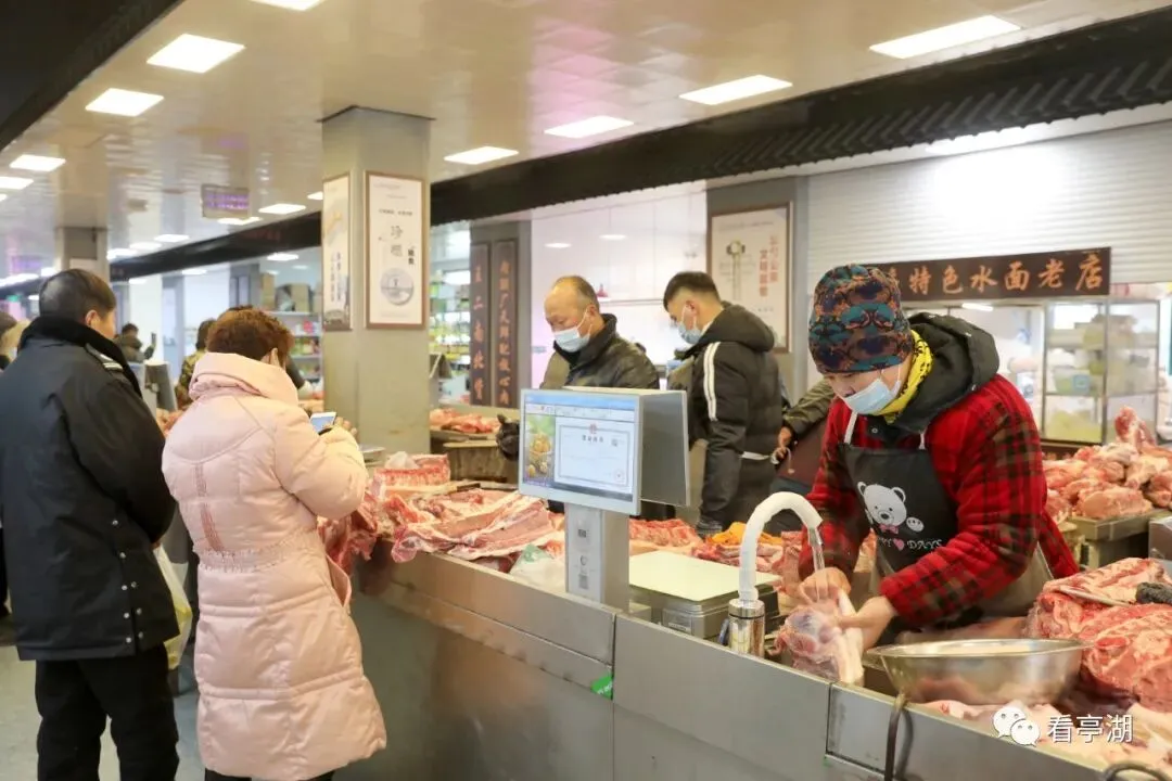 【新春走基层】看看改造后的万户新村农贸市场……