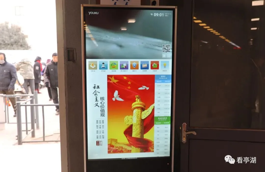 【新春走基层】看看改造后的万户新村农贸市场……