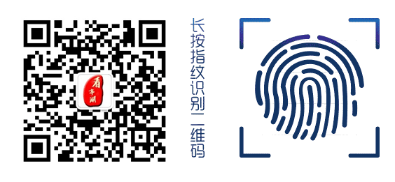 【新春走基层】看看改造后的万户新村农贸市场……